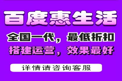 案例分享：如何通过百度信息流实现品牌曝光
