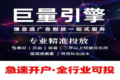 竞价广告的秘密武器：SEM优化案例揭秘