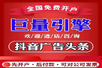 搜索引擎营销（SEM）在中小企业中的实践案例